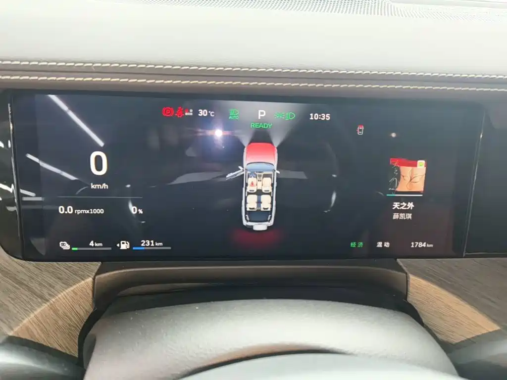 Tank 500 EV 2025 2026 Hi4-T Smart Edition