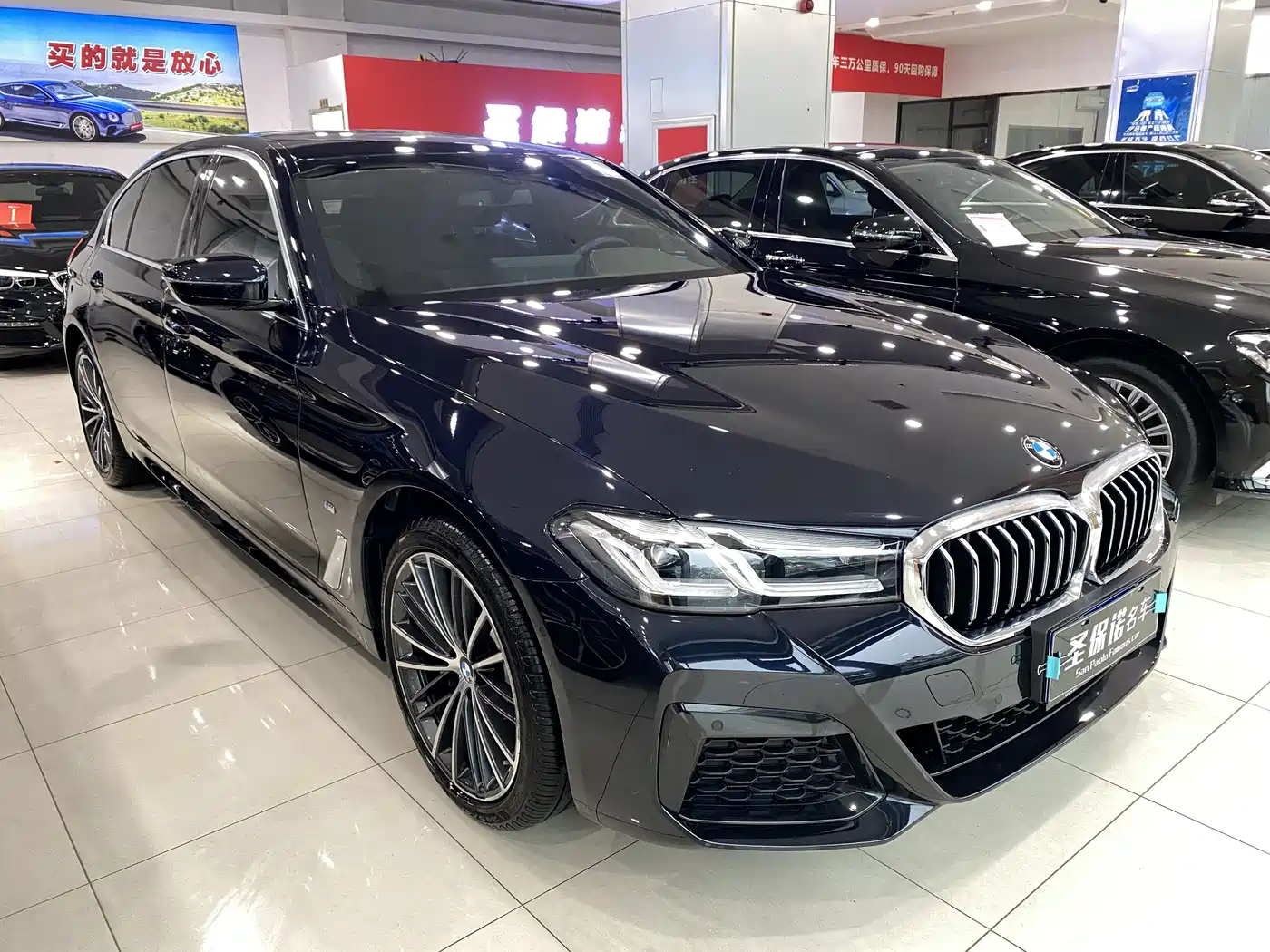 BMW 5 Series 2021 530Li Leading M Sport Package фото 3