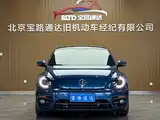 Photo 2 - Volkswagen Beetle