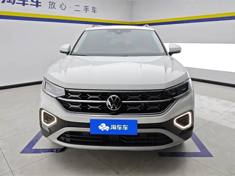 VOLKSWAGEN TANYUE
