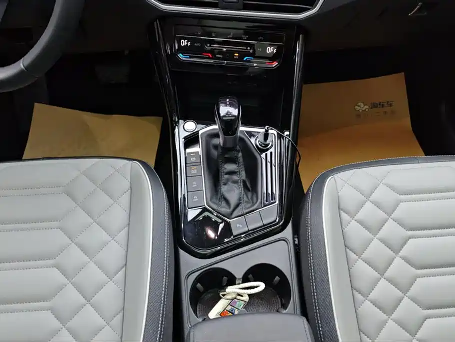 VOLKSWAGEN TANYUE