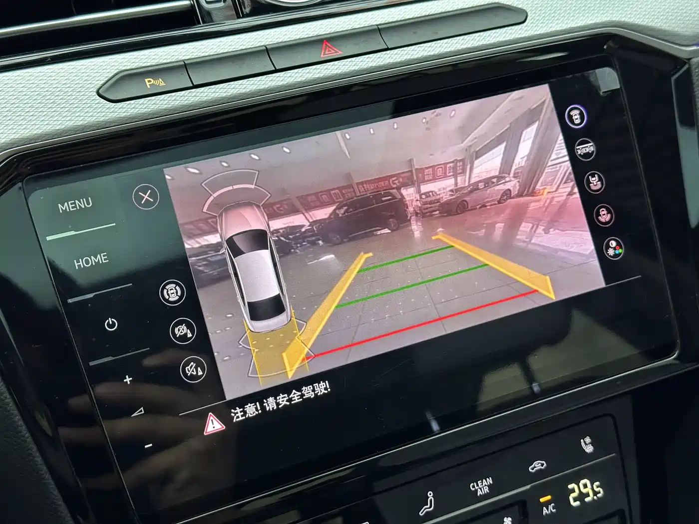 Volkswagen Magotan 2023 Model 2 Million Commemorative Edition 330TSI DSG Luxury фото 23