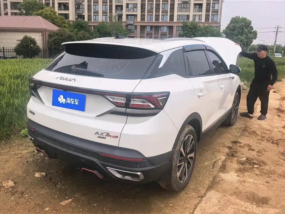 DONGFENG AX7