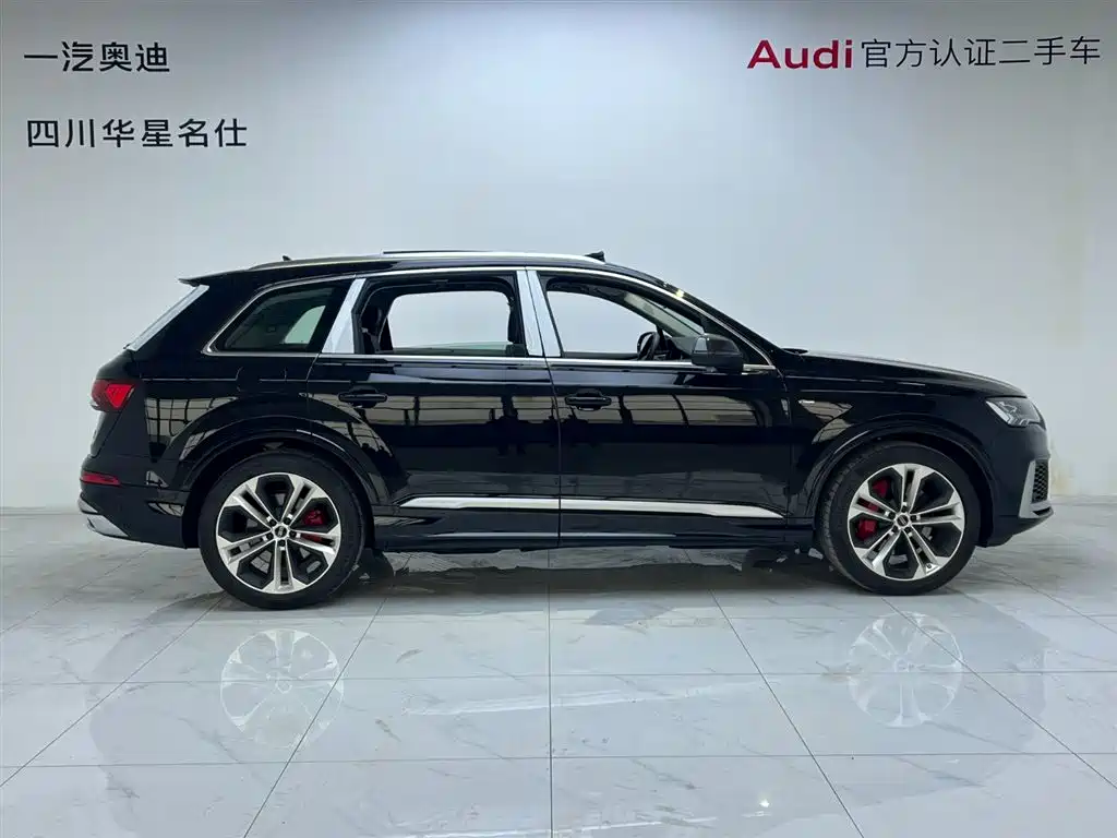 Photo 3 - Audi Q7