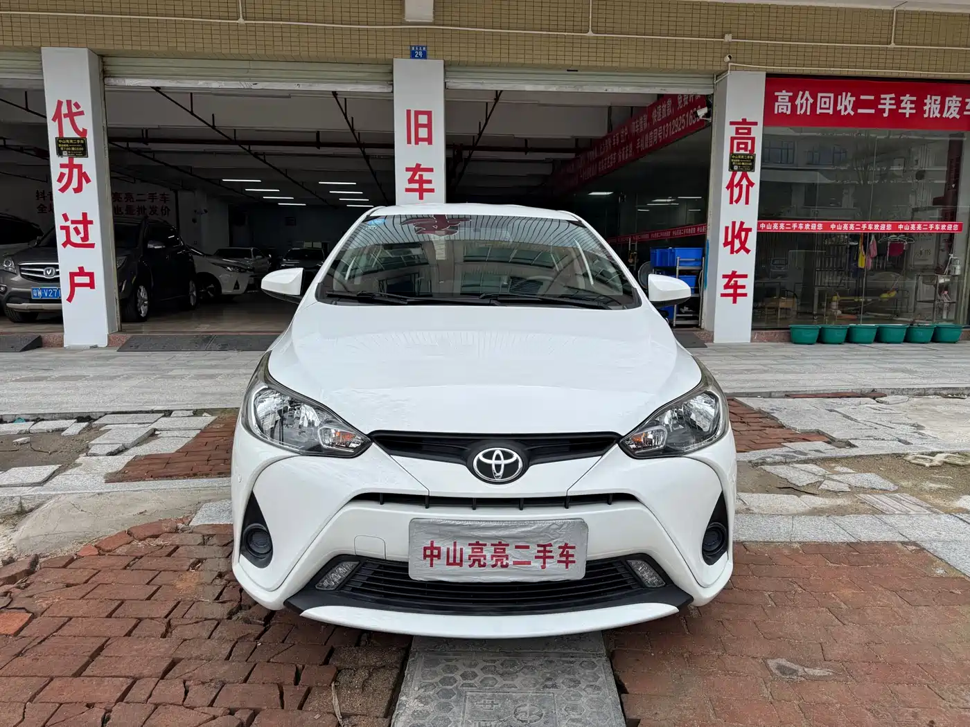 Toyota YARiS L Zhi Xiang 2019 1.5E CVT Charming China VI фото 2
