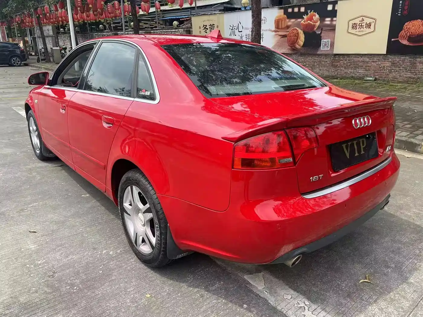 Audi A4 2006 1.8T Leading фото 6