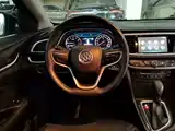 Фото 11 - Buick Excelle
