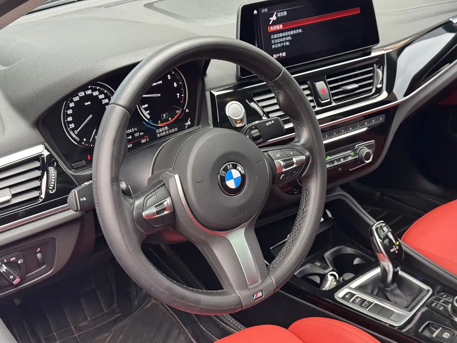 Фото 17 - BMW 1 Series