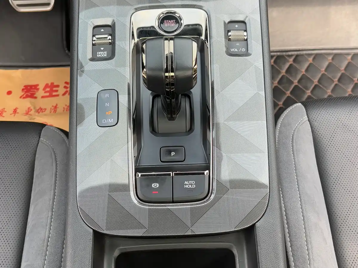 Фото 14 - GAC Trumpchi Trumpchi Emkoo
