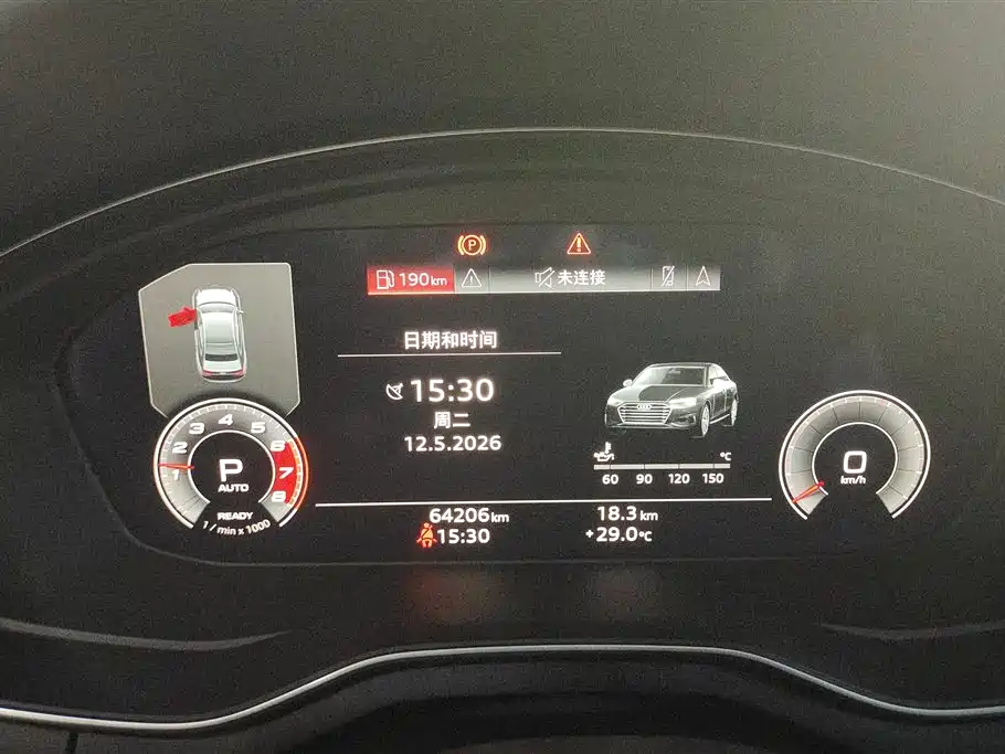 Audi A4L 2020 40 TFSI Luxury Dynamic фото 14