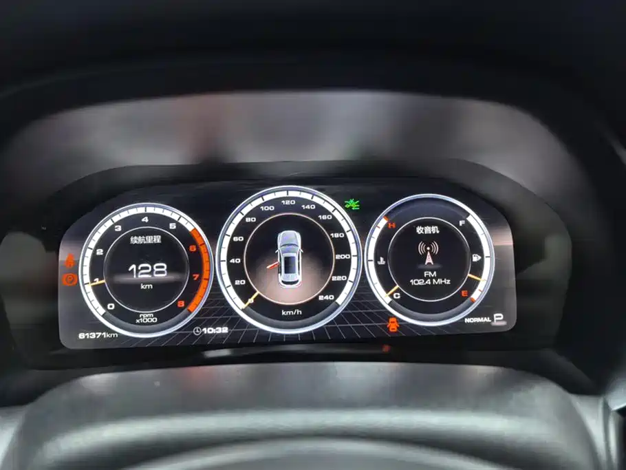 WEI PAI WEI BRAND VV7