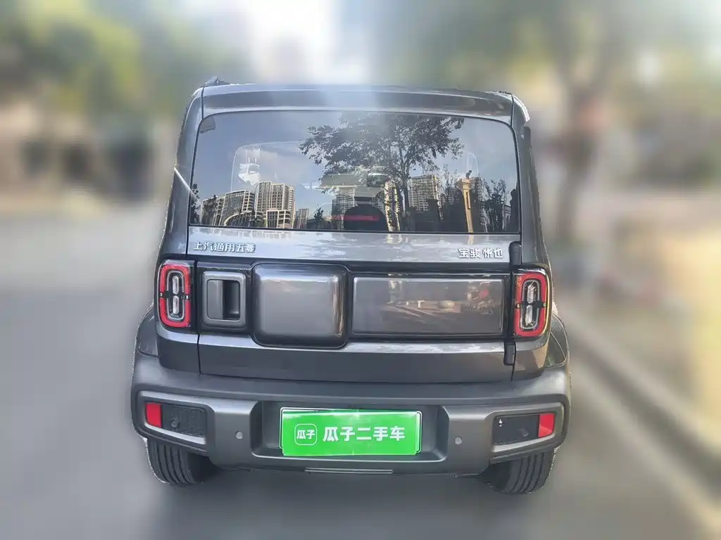 Baojun Yueye 2025 2024 Flagship Edition