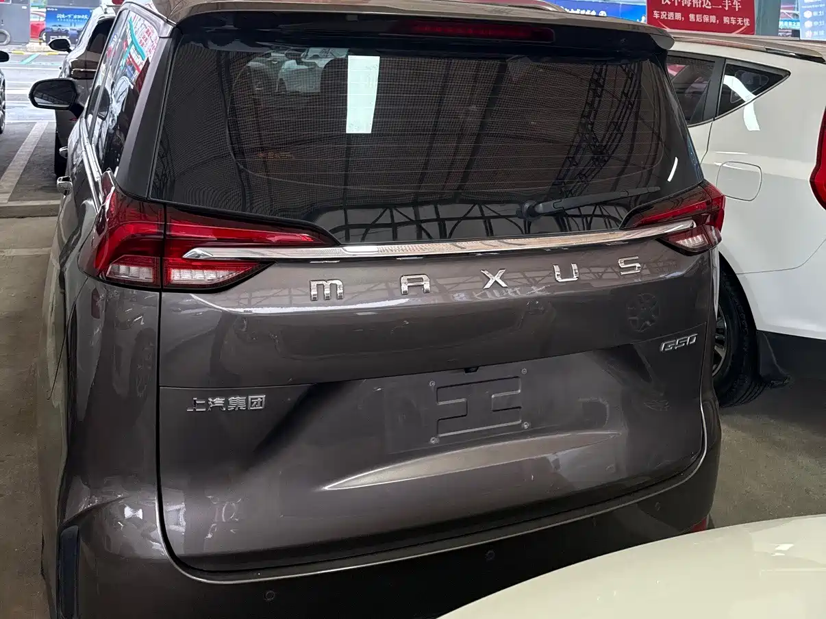 Фото 4 - Maxus Maxus G50