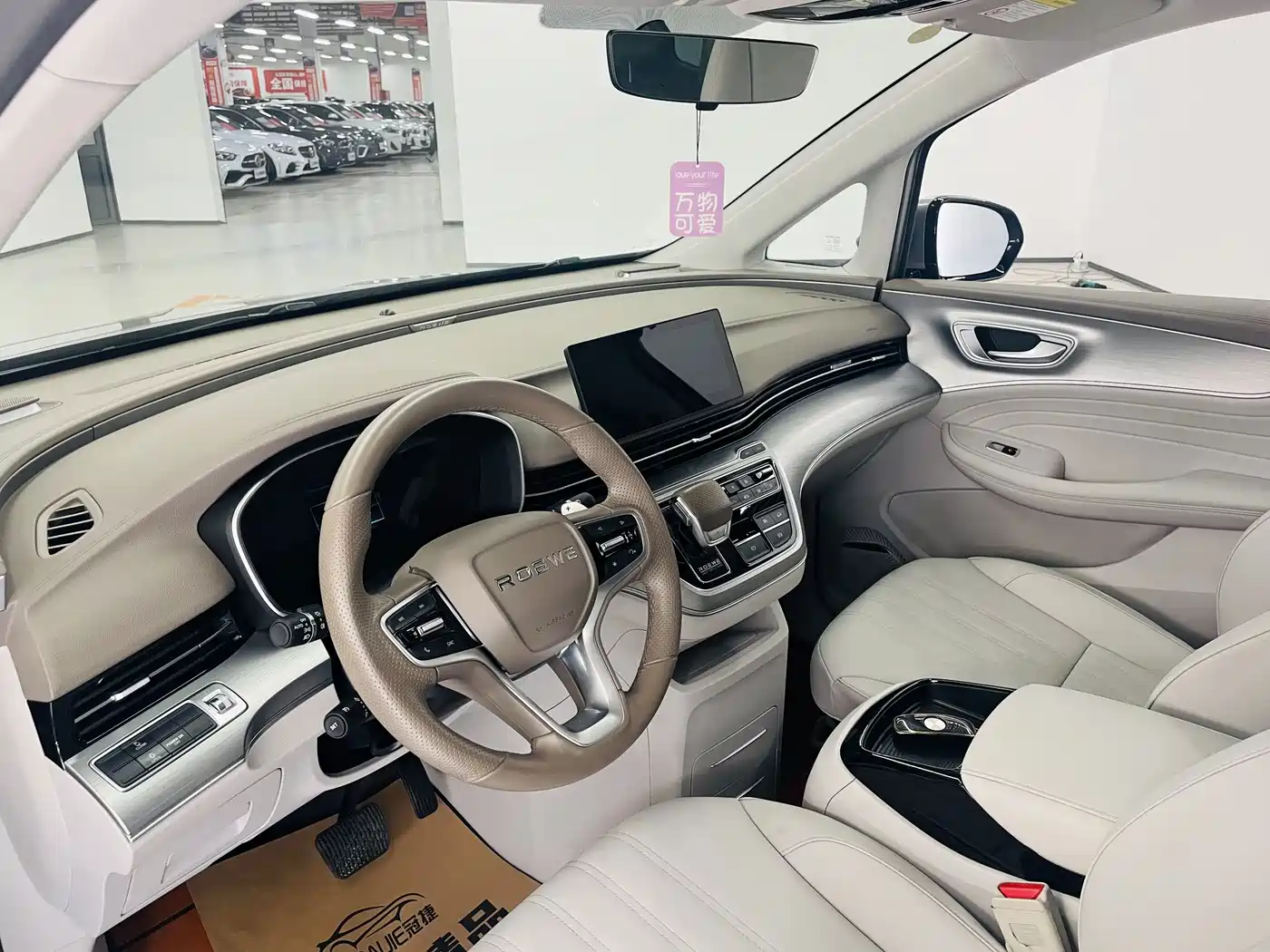 Roewe iMAX8 2025 2023 400TGI Premium Edition