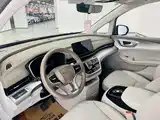Photo 6 - Roewe iMAX8