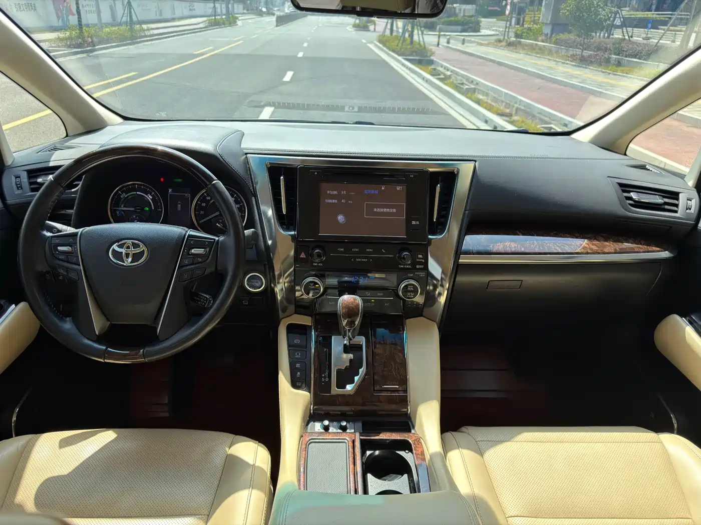 Toyota Alphard 2020 Hybrid 2.5L Premium Edition фото 7