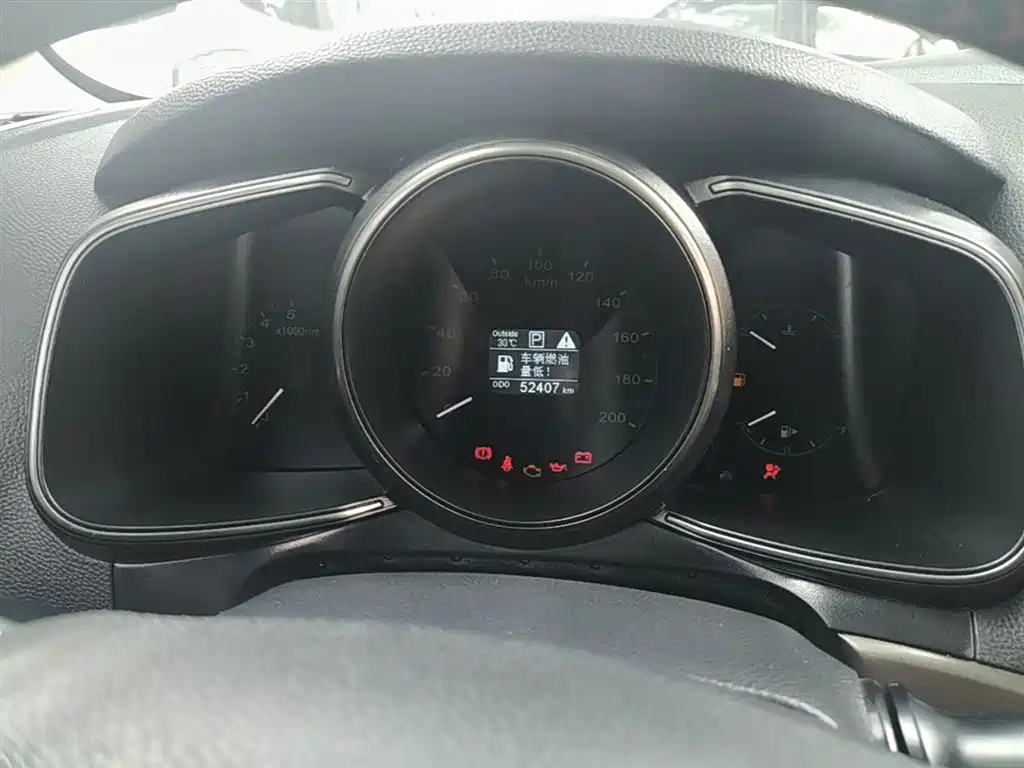 Changan Oshan Changan Oushang CX70 2017 2017 CX70T 1.5T Automatic Zun Qing Edition
