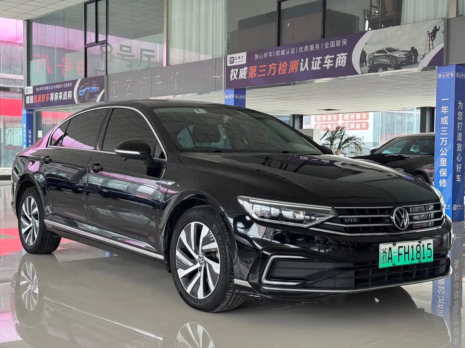 Photo 3 - Volkswagen Magotan GTE Plug-in Hybrid