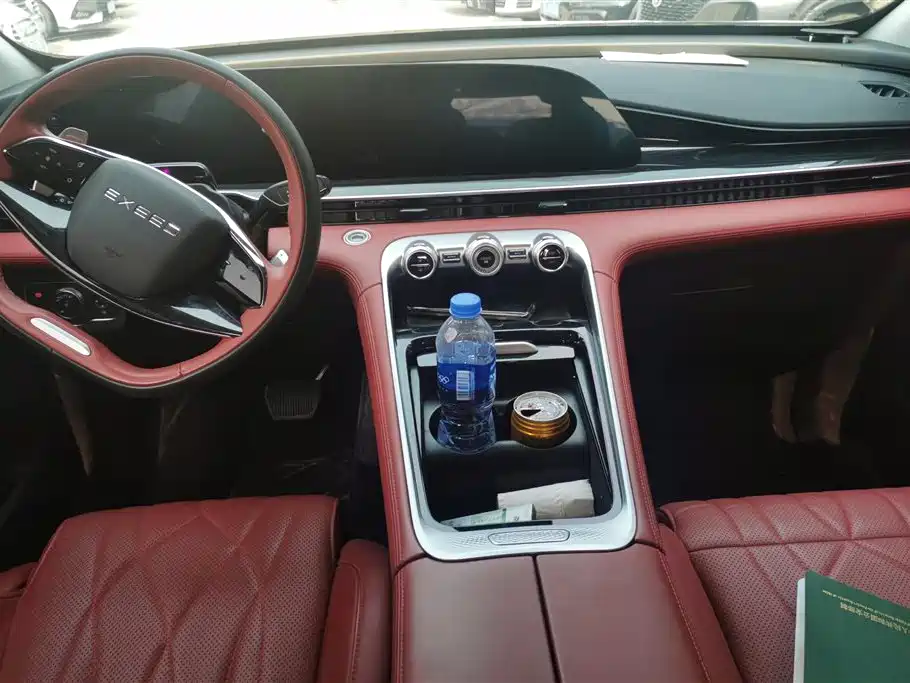 EXEED XINGTU YAOGUANG