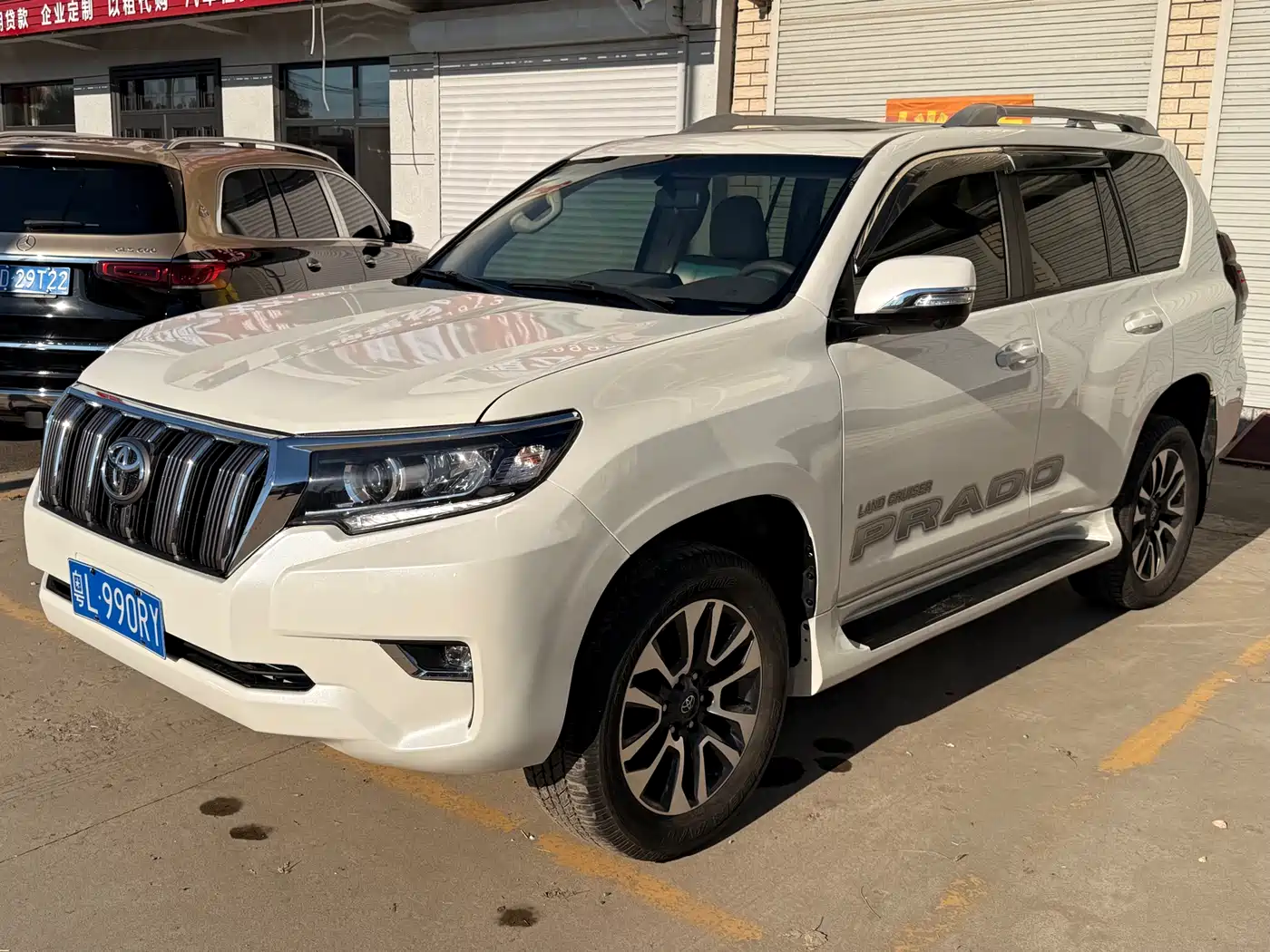 Toyota Prado (Import), 2024 год