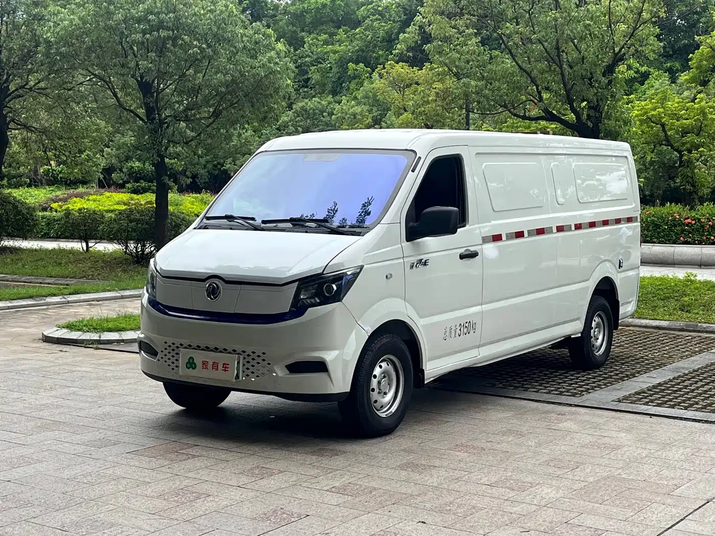 Dongfeng Yufeng EM27 2024 2024 EM27L CATL 41.86kWh