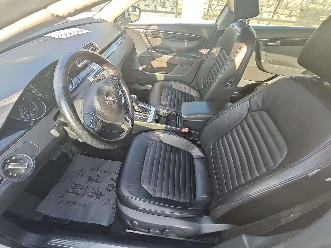 Volkswagen Magotan 2013 1.8TSI Luxury фото 11