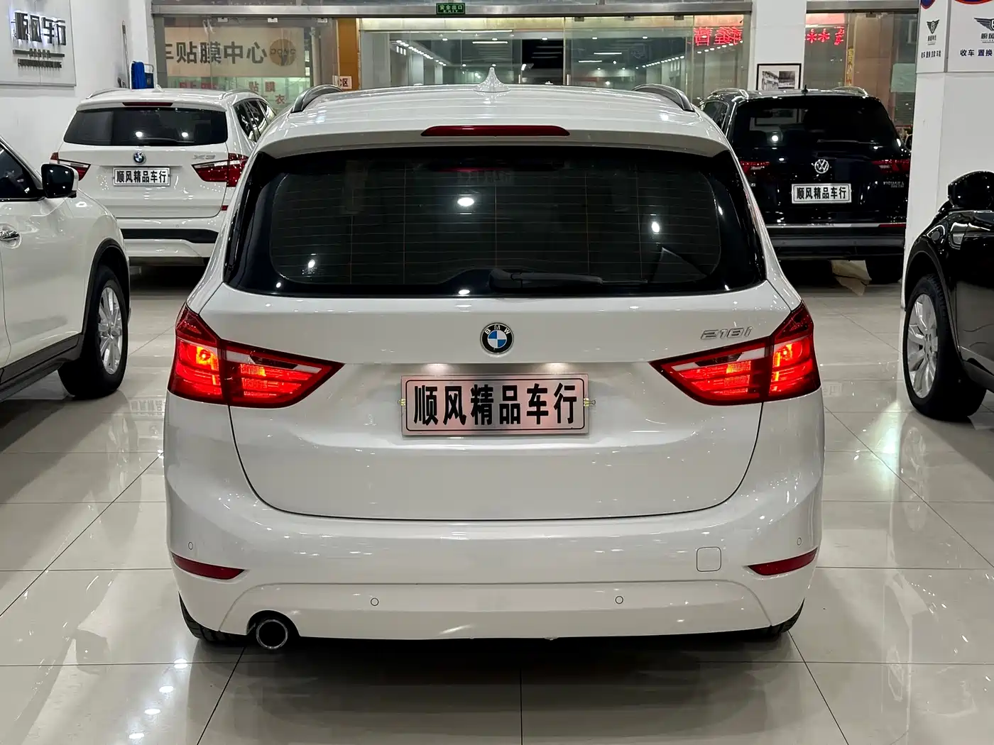 BMW 2 Series Gran Tourer 2015 218i Leading фото 2