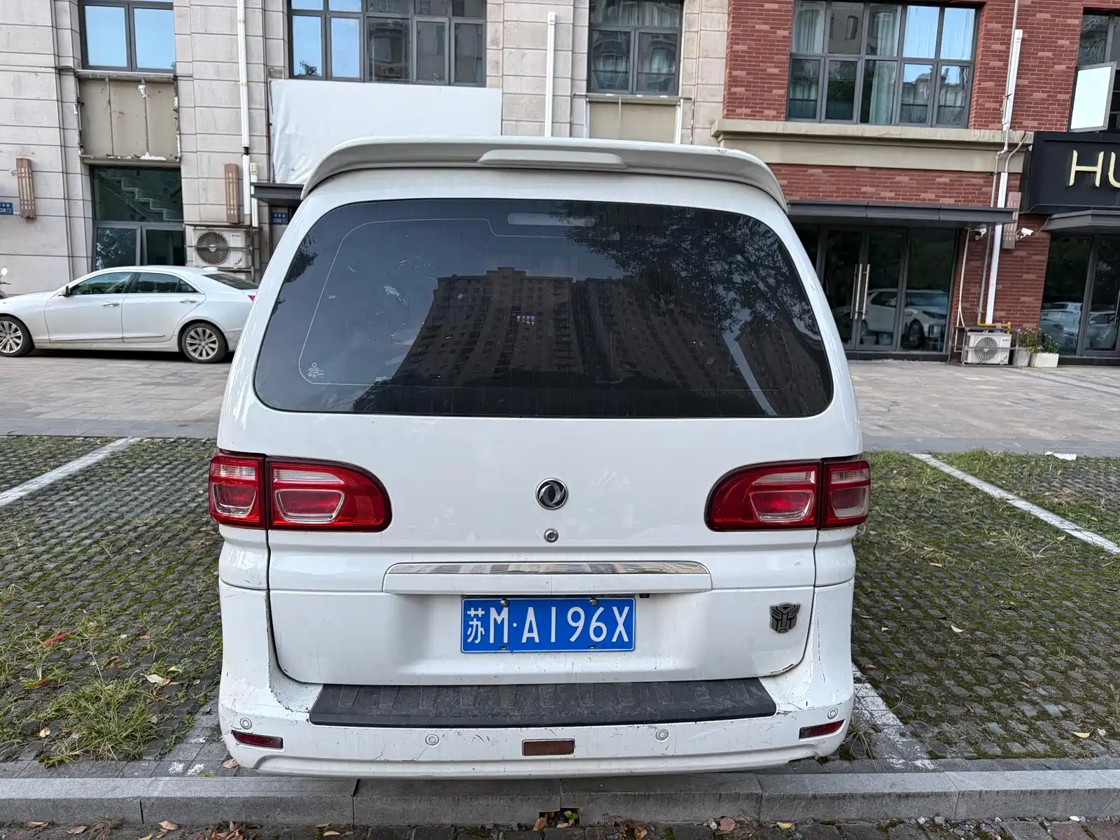 Photo 5 - Dongfeng Fengxing Lingzhi