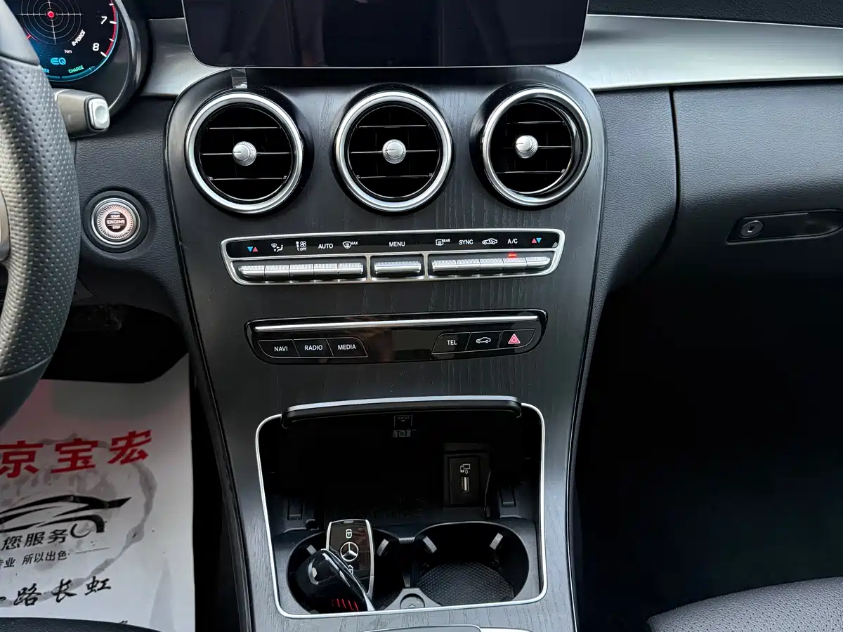 Mercedes-Benz C-Class 2020 Facelift C 260 L Sport фото 10