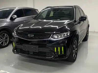Geely Xingyue S