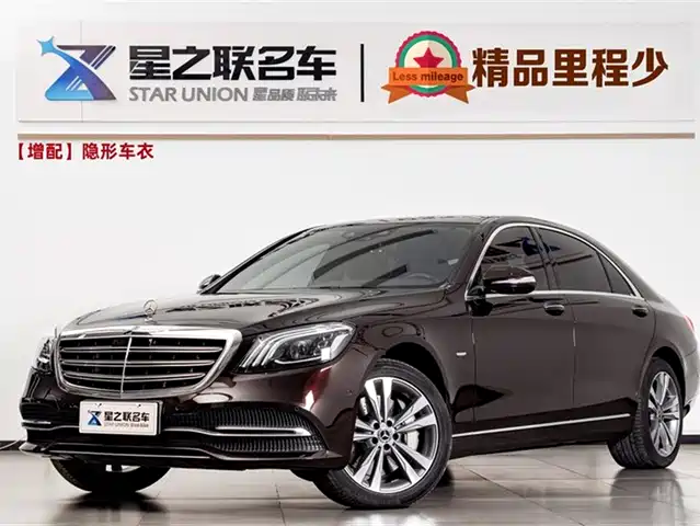 MERCEDES-BENZ S CLASS