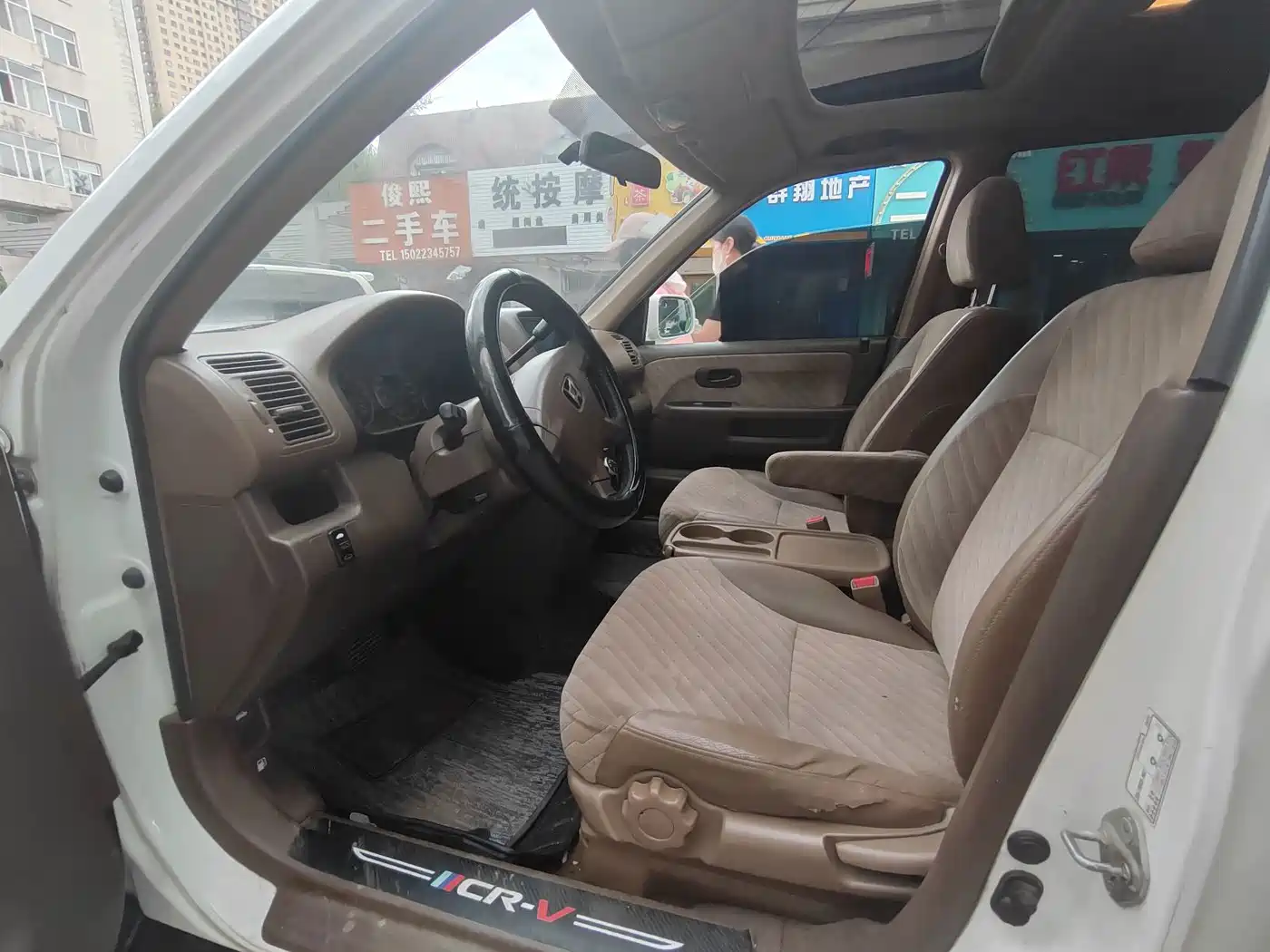 Honda CR-V 2005 2005 2.0L Automatic