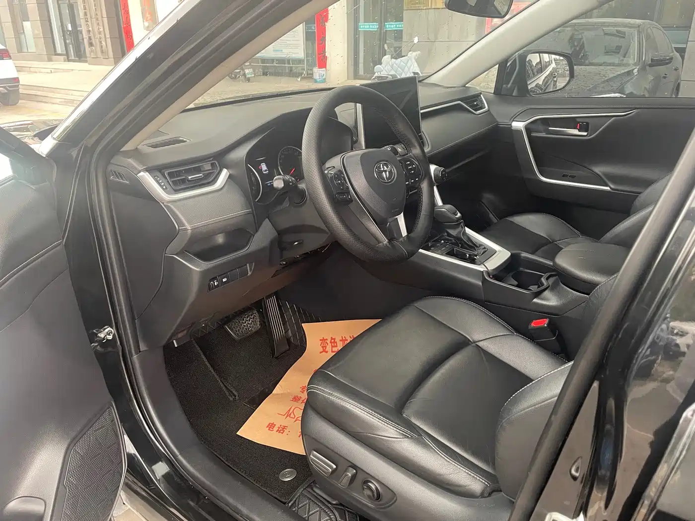 Toyota Wildlander 2022 2.0L CVT FWD Luxury Edition фото 4