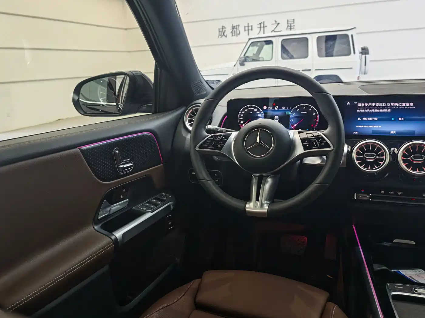 Mercedes-Benz GLB 2025 GLB 220 Dynamic фото 11