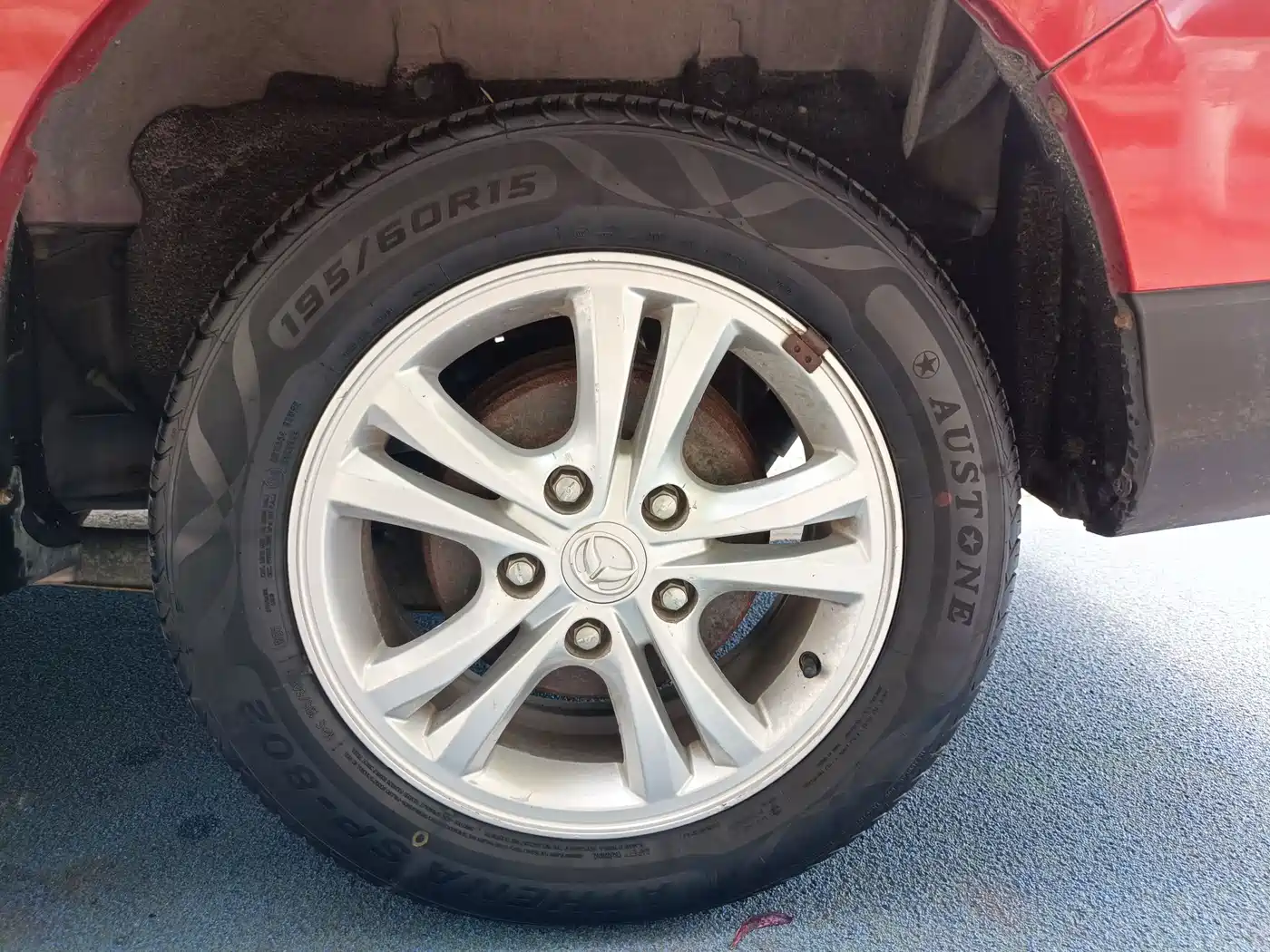 BAIC Huansu H3 2015 2015 1.5L Manual Comfort