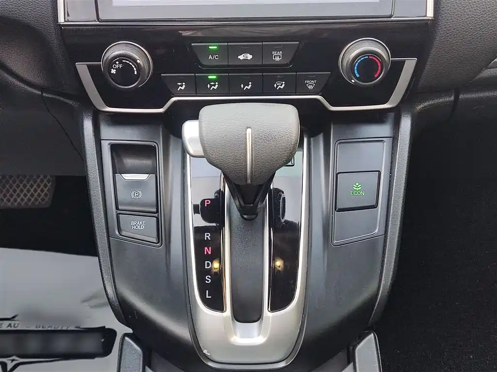 Honda Haoying 2020 2020 240TURBO CVT 2WD Elite