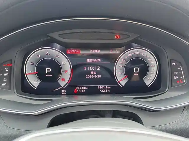 Audi A6L 2021 45 TFSI quattro Exclusive Elegance — фото 4