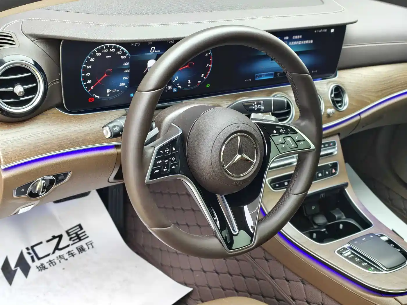 Mercedes-Benz E-Class 2023 Facelift E 300 L Luxury фото 13