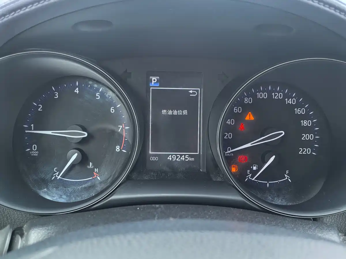 Toyota C-HR 2018 2.0L Leading Edition China V фото 16