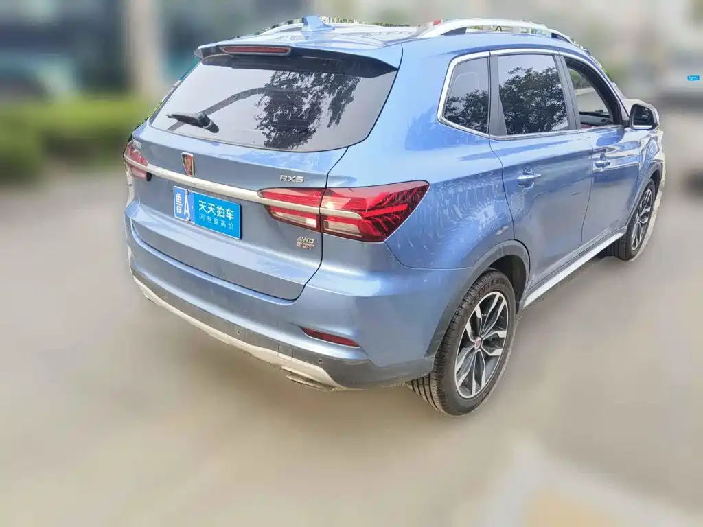 Roewe RX5 2016 2016 30T 4WD Automatic Internet Premium Edition