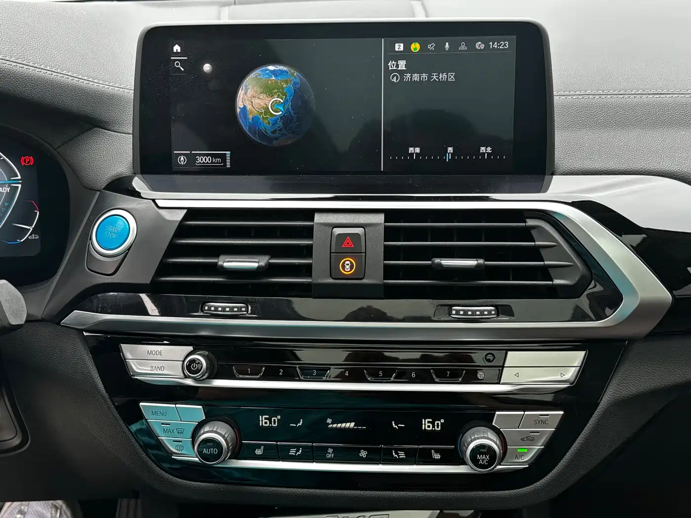 BMW iX3 2021 Leading фото 10