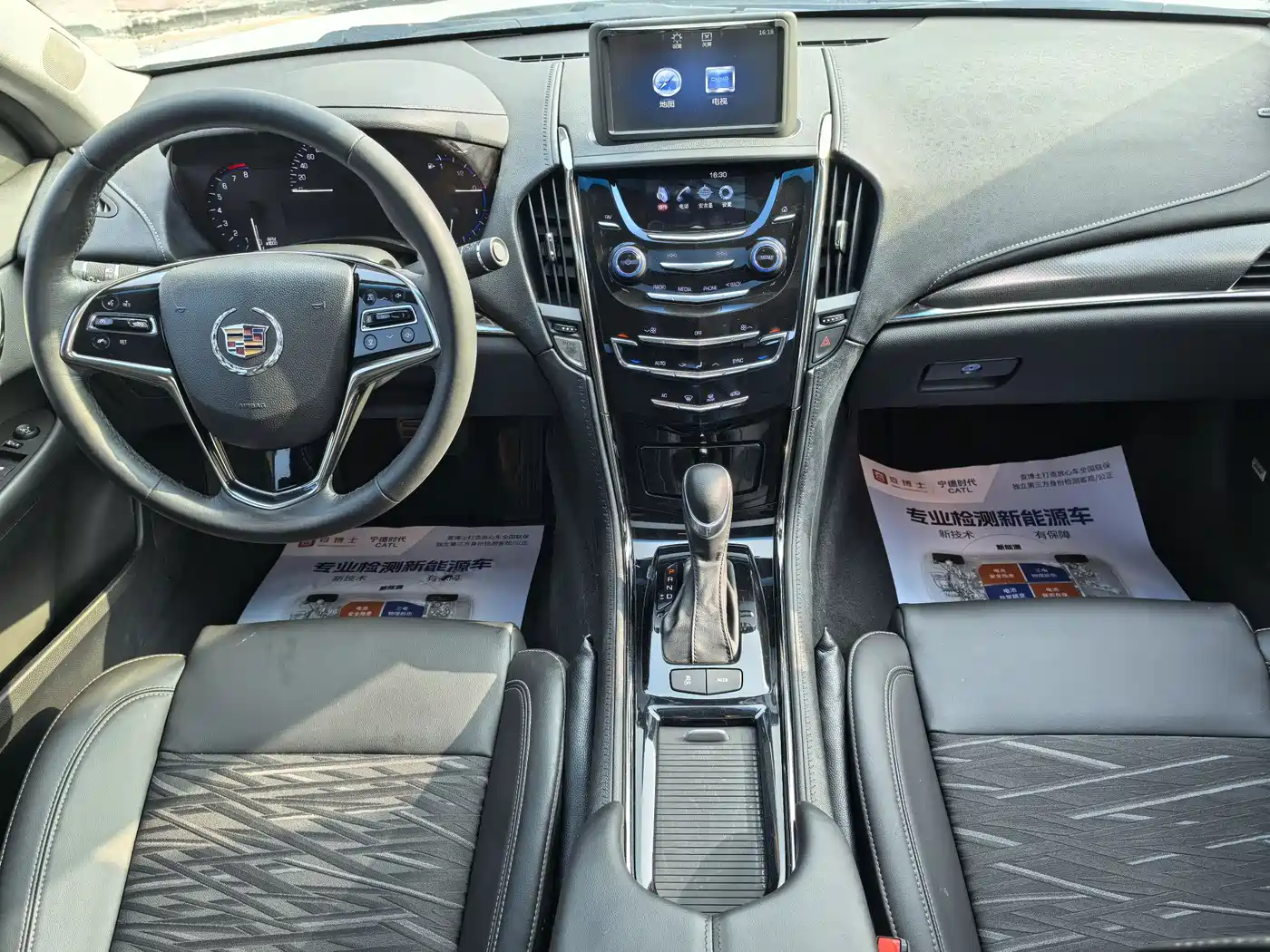 Cadillac ATS-L 2014 25T Comfort фото 18