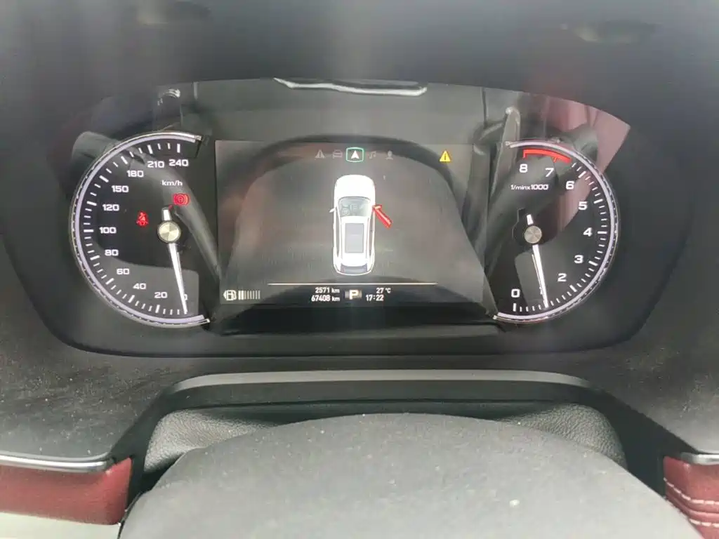 Roewe RX5 2016 2016 30T 4WD Automatic Internet Premium Edition