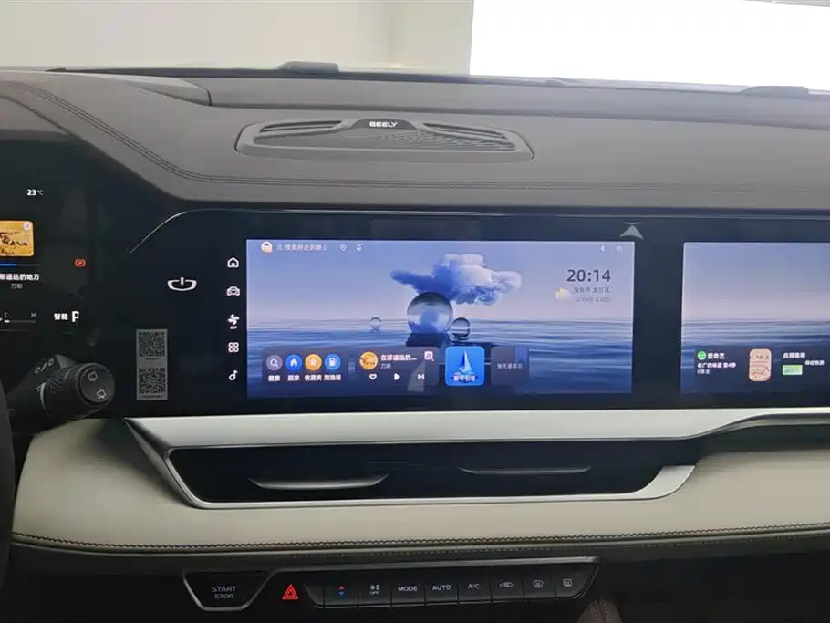 GEELY AUTOMOBILE XINGYUE L