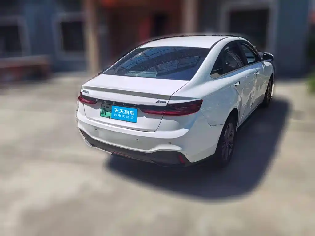 Geely Geometry A 2023 2022 Model Pro 430KM Green Apple Pro