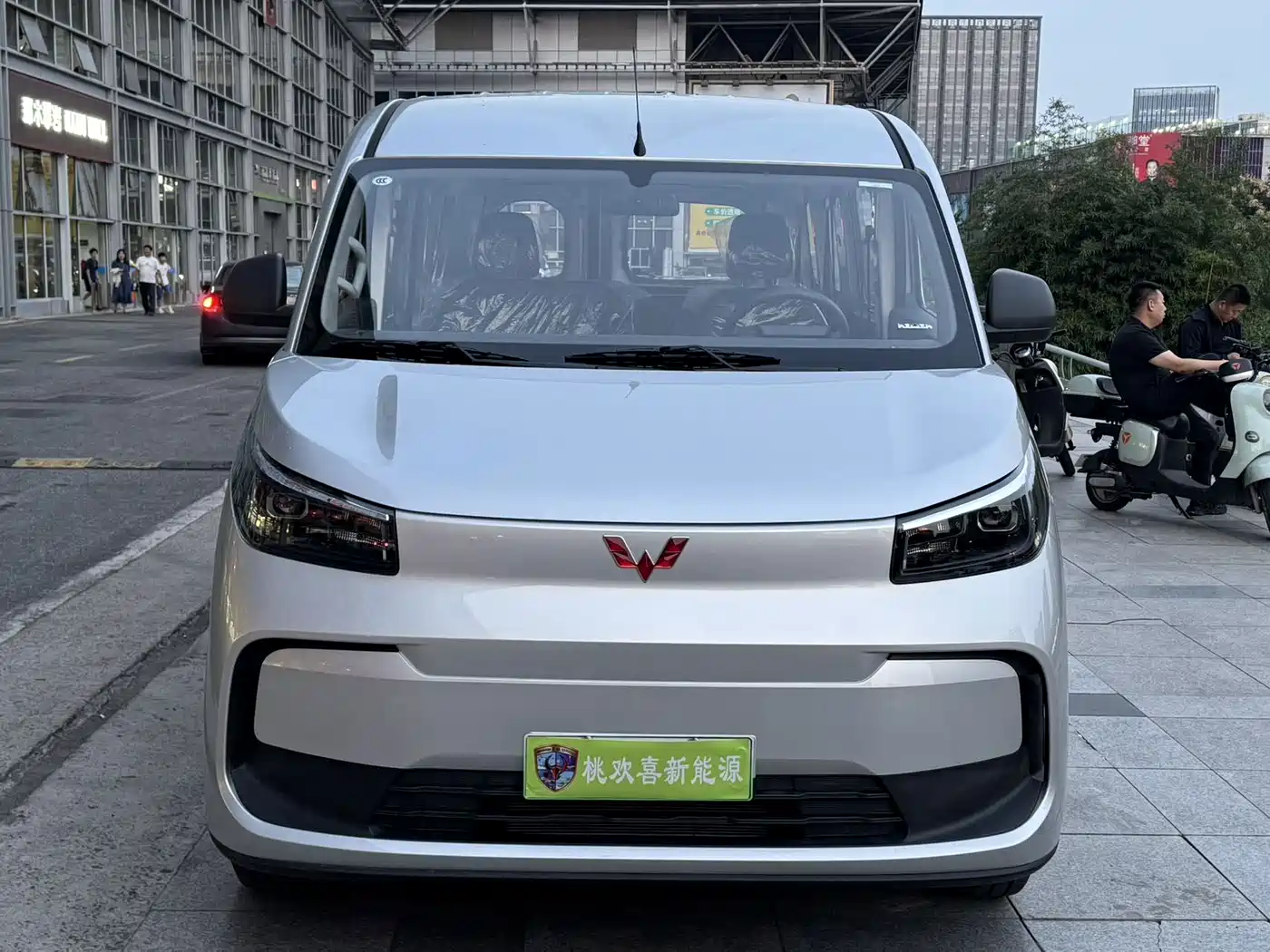 Wuling Motors Wuling Yangguang Pro 2026