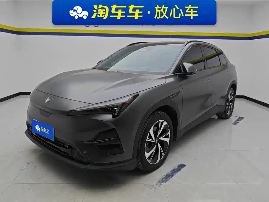 ARCFOX EXTREME FOX POLAR FOX ALPHA T5