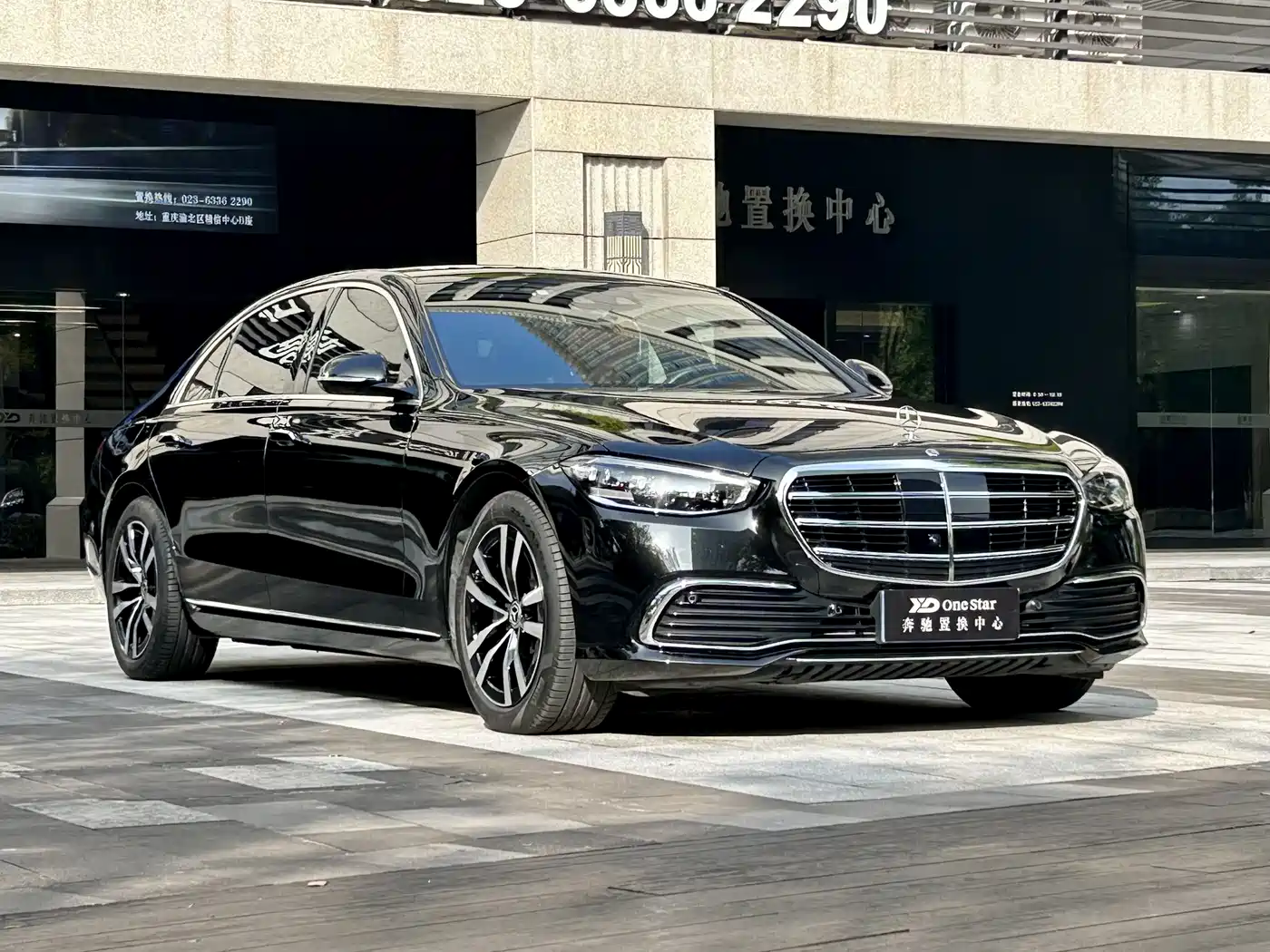 Mercedes-Benz S-Class 2021 S 400 L Luxury фото 4