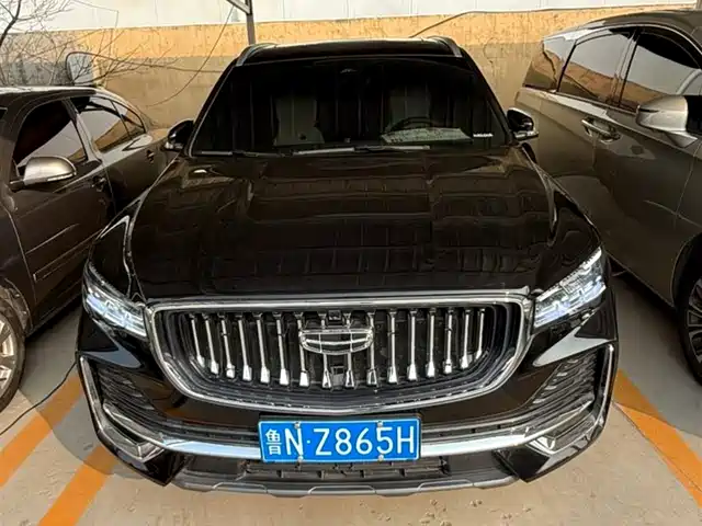 GEELY AUTOMOBILE XINGYUE L