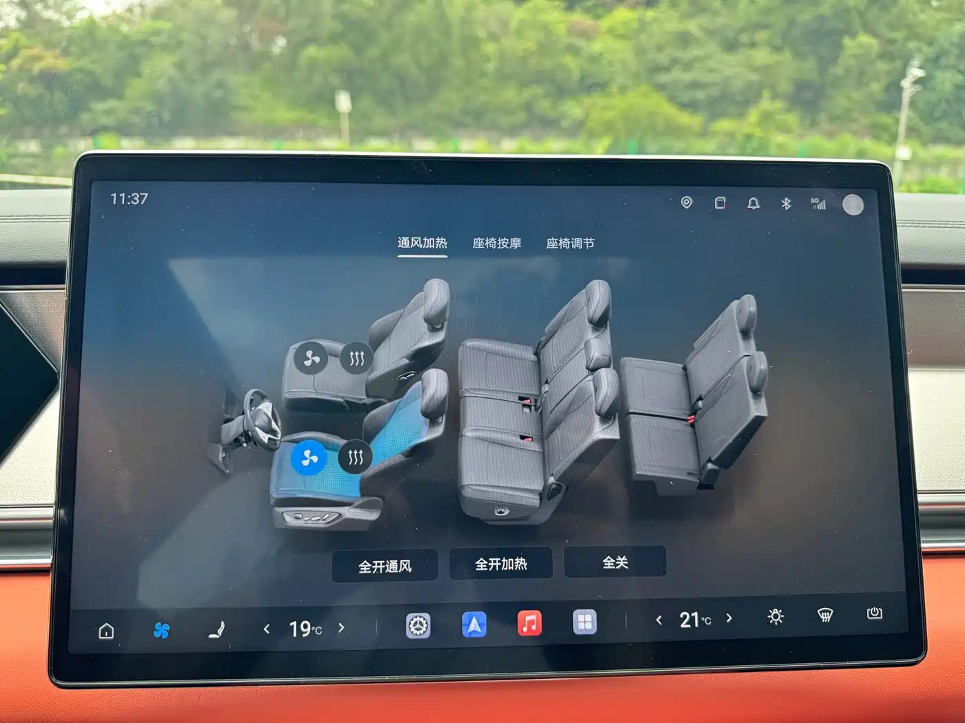 BYD Tang L 2025 2025 EV 670KM LiDAR Premium